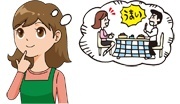喜ぶ