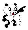 心理カウンセラー・ラッキーのプロフィール